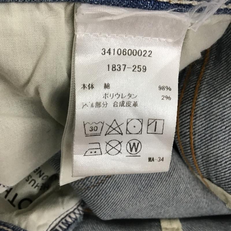 マザー mother パンツ デニム、ジーンズ カットオフ ダメージ加工 水色 / ライトブルー /  レディース USED 古着 中古 10098680