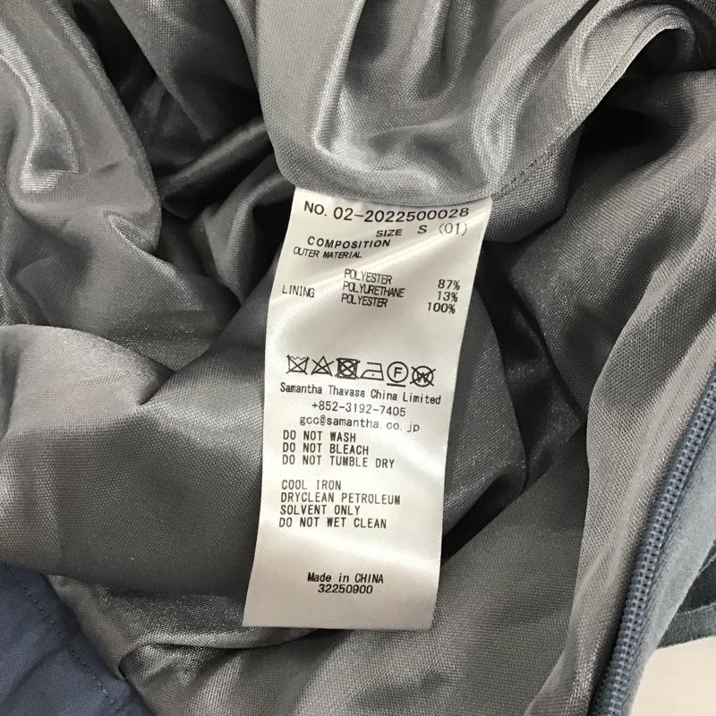 レディアゼル REDYAZEL スカート ロングスカート 02-2022500028 フェイクスエードラッフルヘムスカート 膝上 S 無地 青 / ブルー / レディース USED 古着 中古 10098685