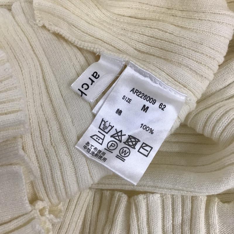 アルシーヴ archives カーディガン 長袖 M 無地 白 / ホワイト / レディース USED 古着 中古 10098698