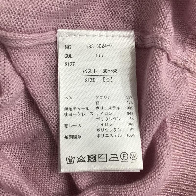 リズリサ LIZ LISA カーディガン 長袖 0 無地 桃 / ピンク / レディース USED 古着 中古 10098704