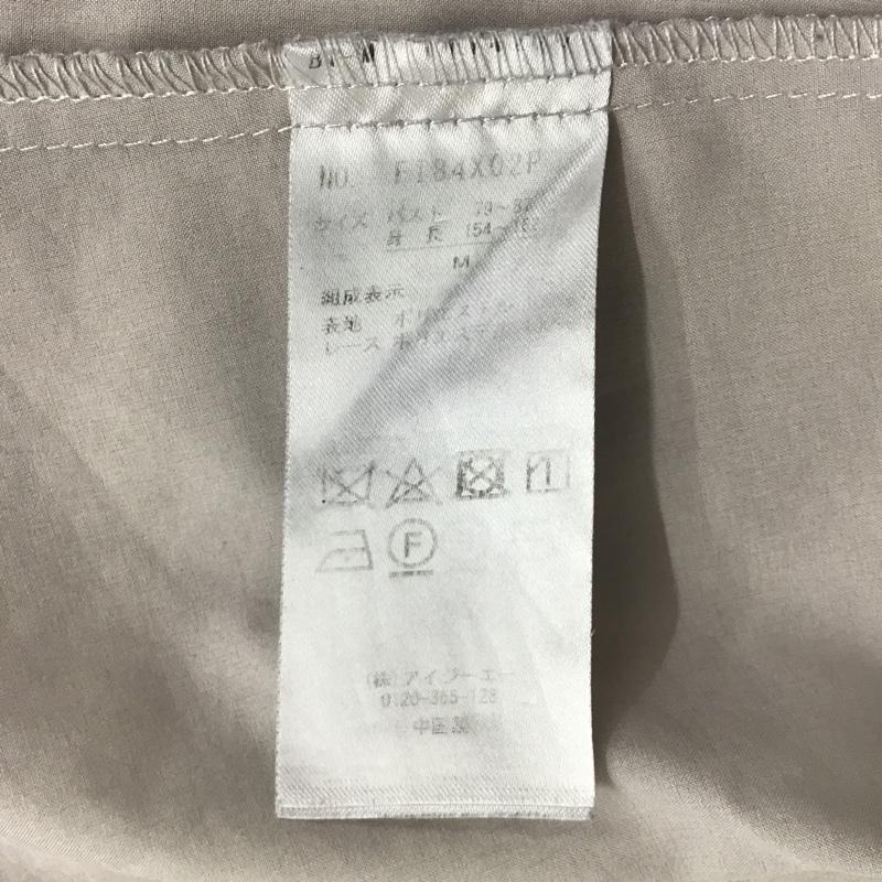 アクシーズファム ポエティック axes femme POETIQUE シャツ、ブラウス 七分袖 M 無地 マルチカラー / マルチカラー / レディース USED 古着 中古 10098706