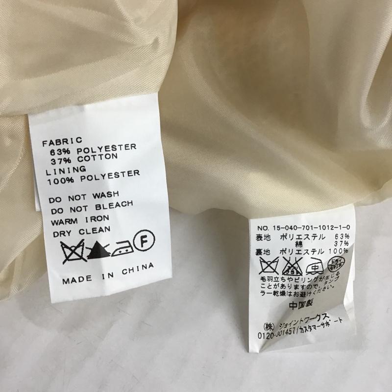 シンプリシテェ Simplicite セットアップ セットアップ 40 アイボリー / アイボリー / レディース USED 古着 中古 10098797