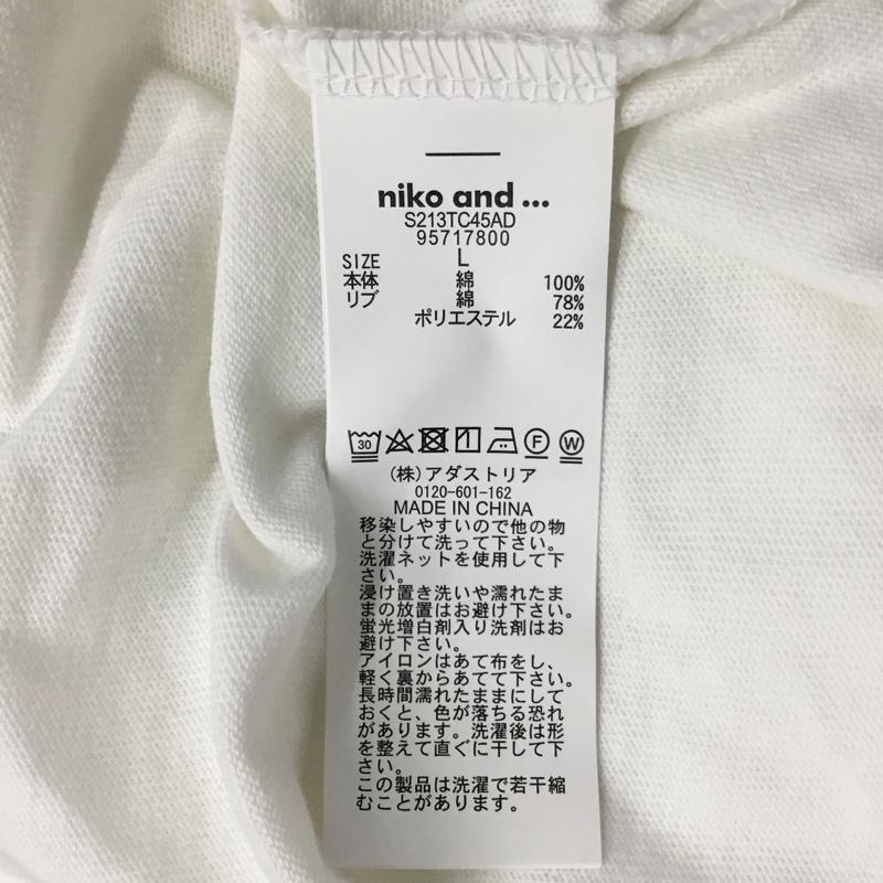 ニコアンド niko and... Tシャツ 半袖 S213TC45AD ハイネック 4 無地 白 / ホワイト / レディース USED 古着 中古 10098864