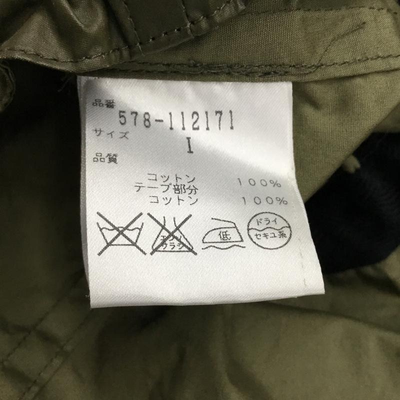エムエイチエル MHL. コート コート一般 578-112171 モッズコート ミリタリー 1 無地 カーキ / カーキ / レディース USED 古着 中古 10098871