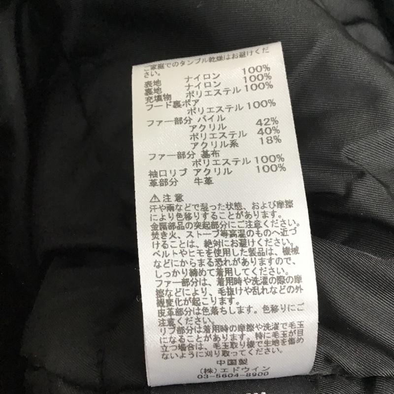 アルファインダストリー Alpha Industries ジャケット、上着 ジャンパー、ブルゾン 20094-401 N-3B ミリタリージャケット M 無地 黒 / ブラック / メンズ USED 古着 中古 10098946