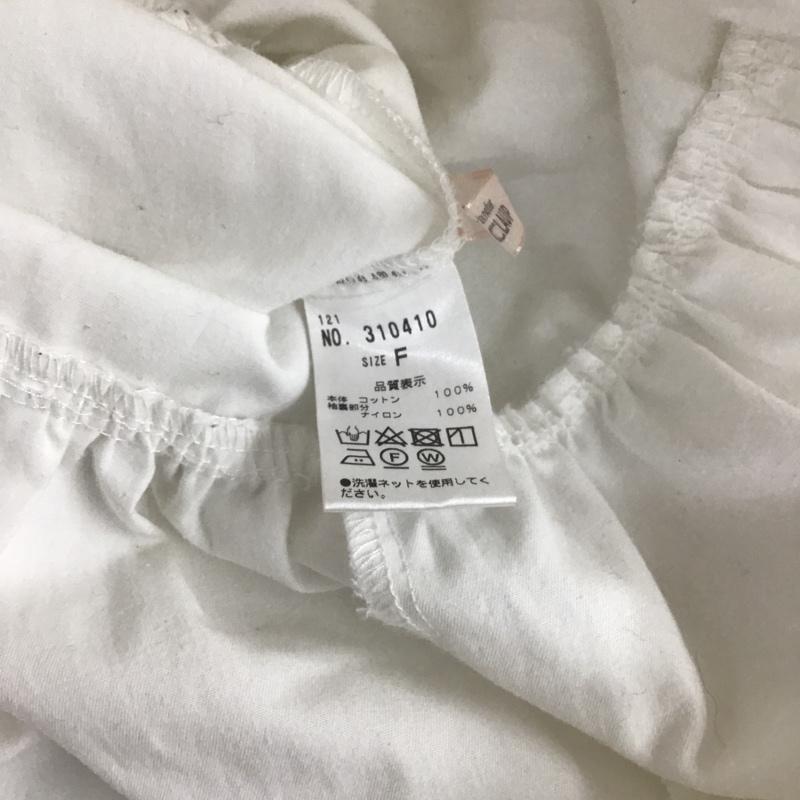 ナイスクラップ NICE CLAUP チュニック 長袖 ティアード ミニワンピース FREE 無地 白 / ホワイト / レディース USED 古着 中古 10099055