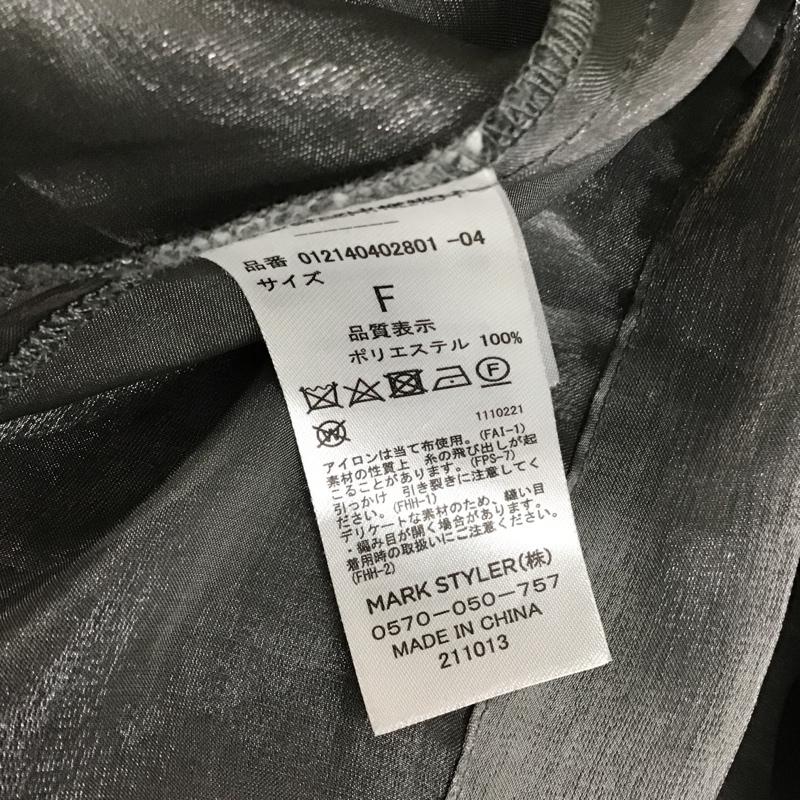 ムルーア MURUA シャツ、ブラウス 長袖 012140402801-04 シャイニー シアーシャツ FREE 無地 銀 / シルバー / レディース USED 古着 中古 10099061