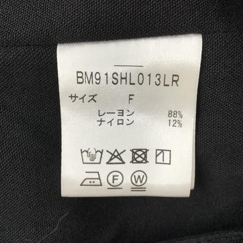 ナノユニバース nano・universe カットソー 長袖 BM91SHL013LR 長袖ブラウス 長袖カットソー ショート丈カットソー カーディガン FREE 無地 黒 / ブラック / レディース USED 古着 中古 10099099