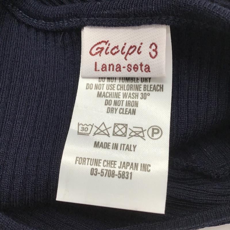 ジチピ gicipi カットソー 長袖 長袖カットソー クルーネックカットソー ロングスリーブカットソー リブカットソー ストレッチ 3 無地 紺 / ネイビー /  レディース USED 古着 中古 10099262