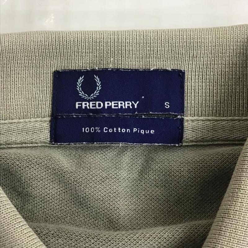 フレッドペリー FRED PERRY ポロシャツ 半袖 S 無地 灰 / グレー / メンズ USED 古着 中古 10099273