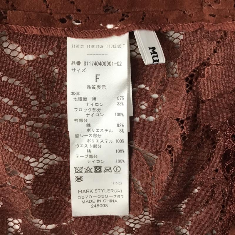 ムルーア MURUA ワンピース ロングスカート 011740400901-02 ワンピース ノースリーブワンピース フリルレースワンピース ロングワンピース サイドスリットワンピース FREE 花柄 えんじ / ワインレッド / レディース USED 古着 中古 10099358