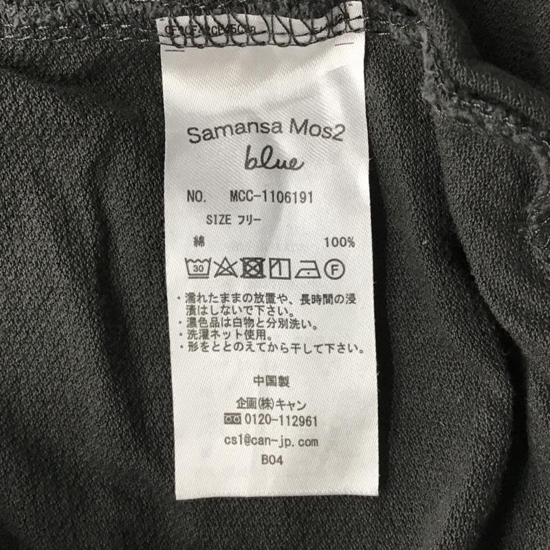サマンサモスモス Samansa Mos2 ワンピース ロングスカート MCC-1106191 vネックボリュームワンピース ロングワンピース 半袖ワンピース FREE 無地 黒 / ブラック / レディース USED 古着 中古 10099431