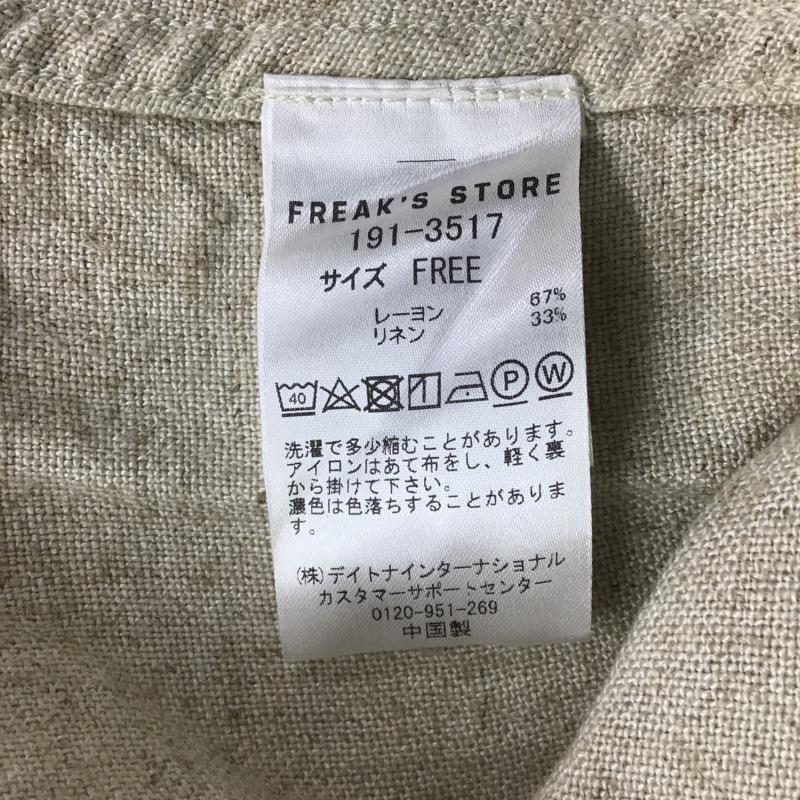 フリークスストア FREAK'S STORE コート コート一般 リネンレーヨンフードコート タグ付 FREE 無地 マルチカラー / マルチカラー / レディース USED 古着 中古 10099434