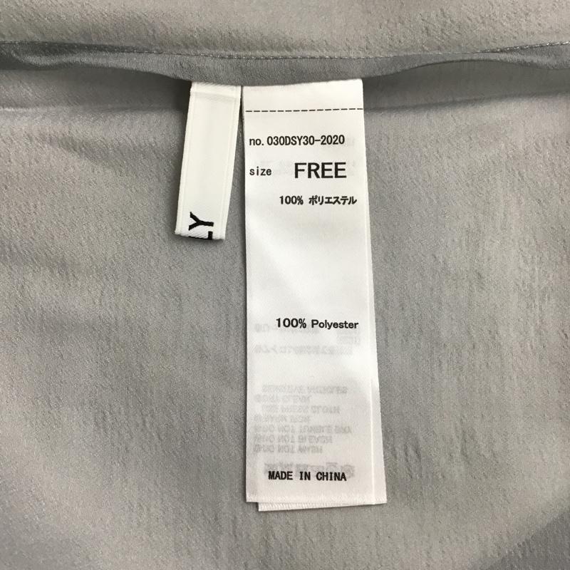 スライ SLY コート トレンチコート 030DSY30-2020 SHEER TRENCH COAT シアー タグ付き FREE 無地 水色 / ライトブルー / レディース USED 古着 中古 10099481