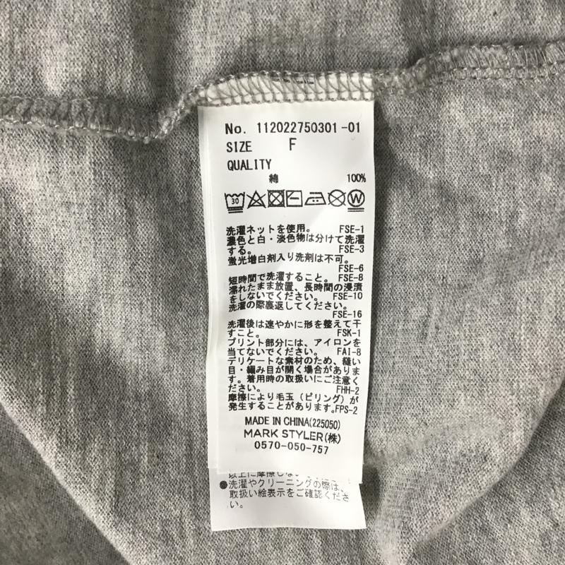 アングリッド Ungrid Tシャツ 半袖 112022750301-01 リメイクロゴプリントTee タグ付き FREE ロゴ、文字 灰 / グレー / レディース USED 古着 中古 10099484