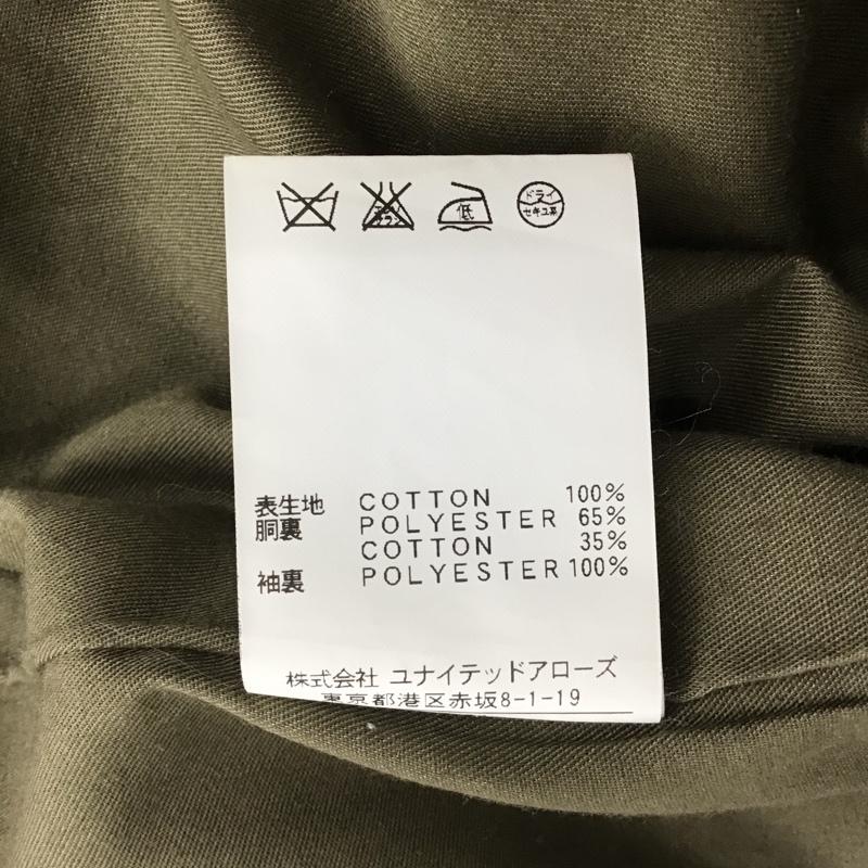 ビューティアンドユース BEAUTY&YOUTH コート トレンチコート 1625-199-0017 L 無地 カーキ / カーキ / レディース USED 古着 中古 10099506