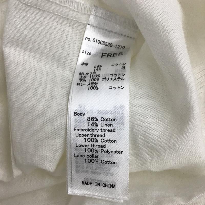 マウジー MOUSSY カットソー 半袖 010CSS30-1270 LACE EMBROIDERY BLOUSE スカラップ FREE 刺繍 オフホワイト / オフホワイト /  レディース USED 古着 中古 10099644