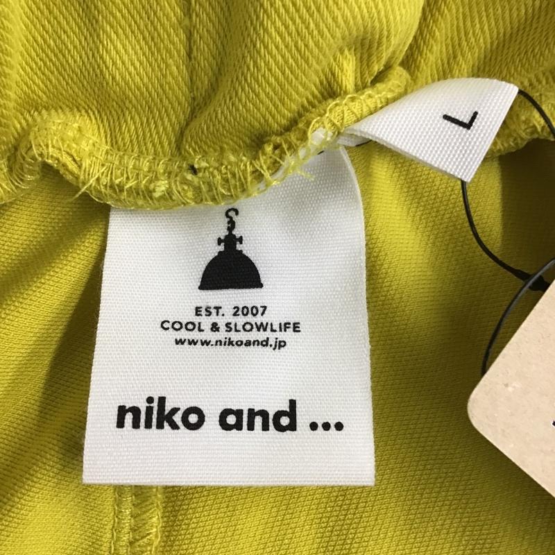 ニコアンド niko and... ボトムス ボトムス NKN23528AD マルチストレッチスリットパンツ タグ付き セルフカット L 無地 黄 / イエロー /  レディース USED 古着 中古 10099666