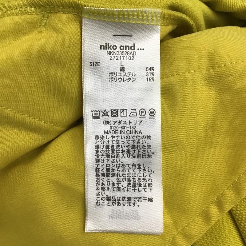 ニコアンド niko and... ボトムス ボトムス NKN23528AD マルチストレッチスリットパンツ タグ付き セルフカット L 無地 黄 / イエロー /  レディース USED 古着 中古 10099666