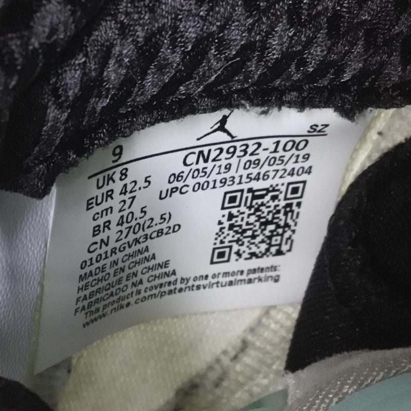 ナイキ NIKE スニーカー スニーカー AIR JORDAN 5 RETRO ISLAND GREEN エアジョーダン5 レトロ アイランド グリーン CN2932-100 27.0cm ロゴ、文字 白 / ホワイト / X 薄緑 / ライトグリーン / メンズ USED 古着 中古 10099726