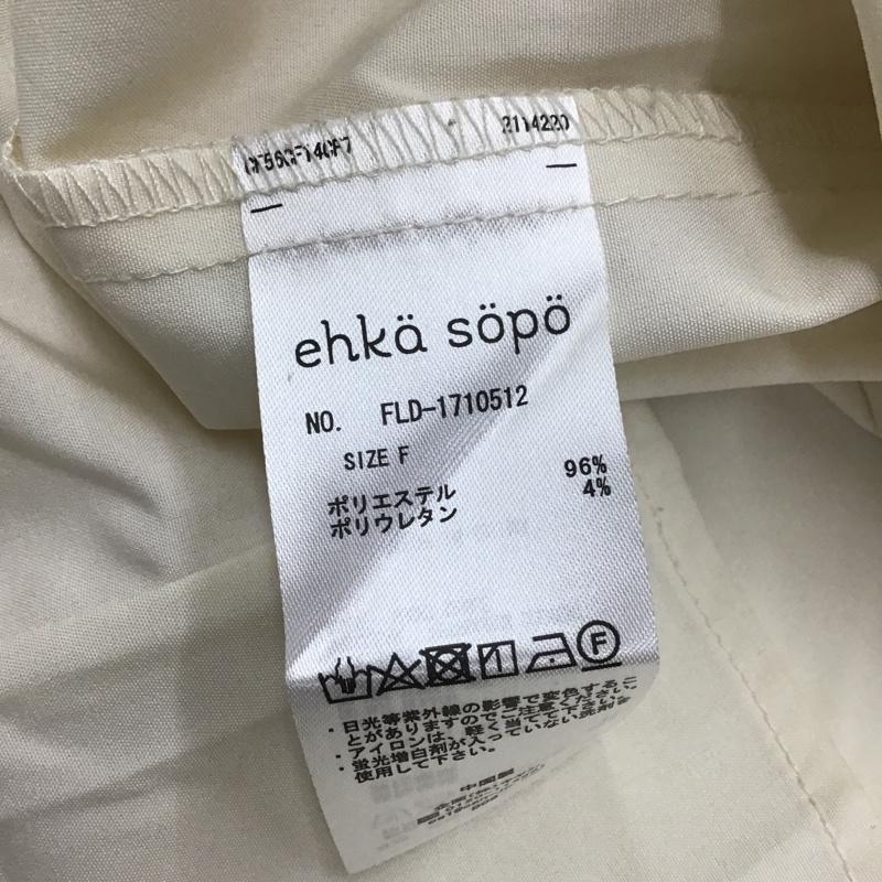 エヘカソポ ehka sopo カットソー 長袖 長袖ブラウス ビックカラーシャツ 長袖カットソー 長袖シャツ バックスリットシャツ FREE 無地 オフホワイト / オフホワイト /  レディース USED 古着 中古 10099997