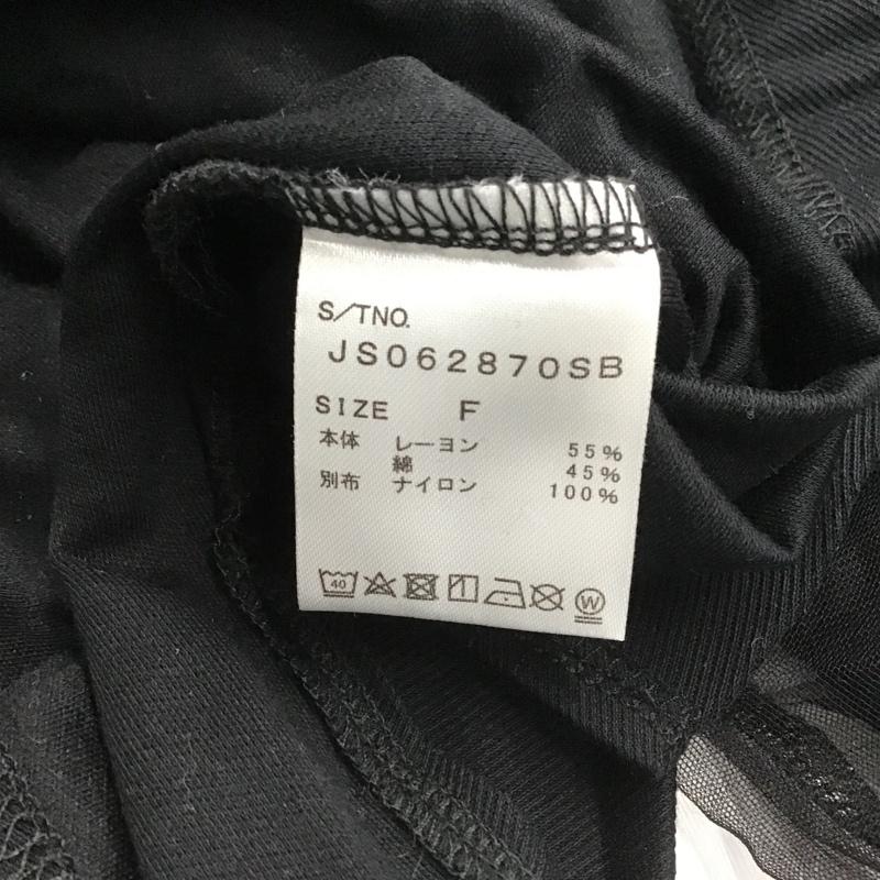 ジーナシス JEANASIS カットソー 半袖 JS062870SB チュールボリュームスリーブカットソー クルーネックカットソー 半袖カットソー FREE 無地 黒 / ブラック /  レディース USED 古着 中古 10100000