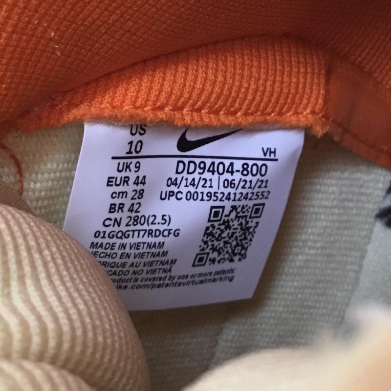 ナイキ NIKE スニーカー スニーカー DUNK HI 1985 SP ORANGE ACID WASH ダンク ハイ オレンジ アシッド ウォッシュ DD9404-800 28.0cm ロゴ、文字 マルチカラー / マルチカラー / メンズ USED 古着 中古 10100042