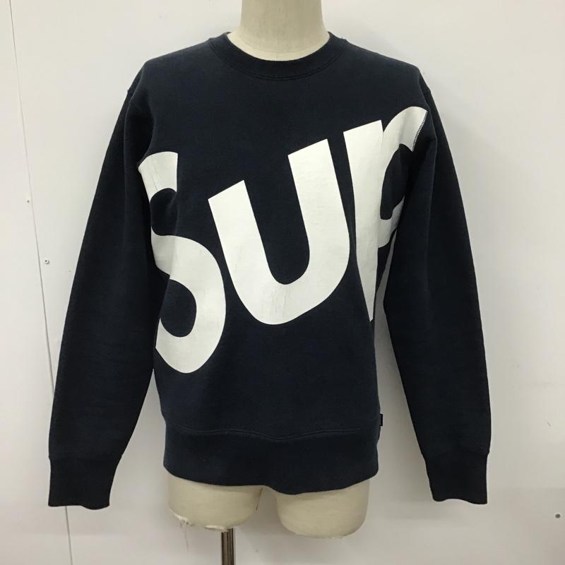 シュプリーム Supreme トレーナー 長袖 13AWビッグロゴスウェット トップス トレーナー プリントスウェット S ロゴ、文字 紺 / ネイビー / メンズ USED 古着 中古 10100184
