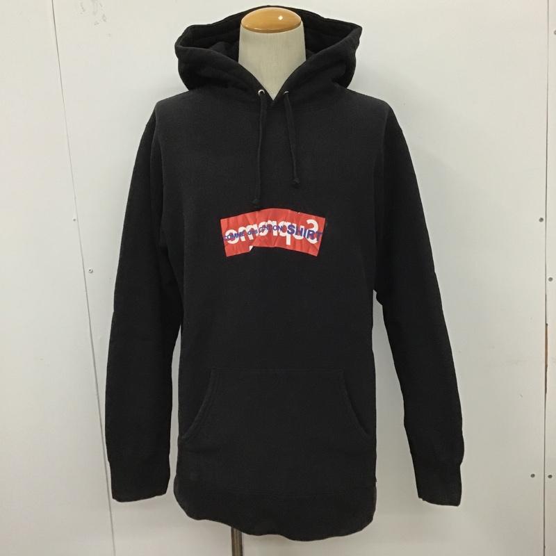 シュプリーム Supreme パーカー 長袖 2017SS BoxLogoHoodedSweatshirt シュプリーム×コムデギャルソンシャツ ボックスロゴフーデッドスウェットシャツ プルオーバーパーカー XL ロゴ、文字 黒 / ブラック / メンズ USED 古着 中古 10100192