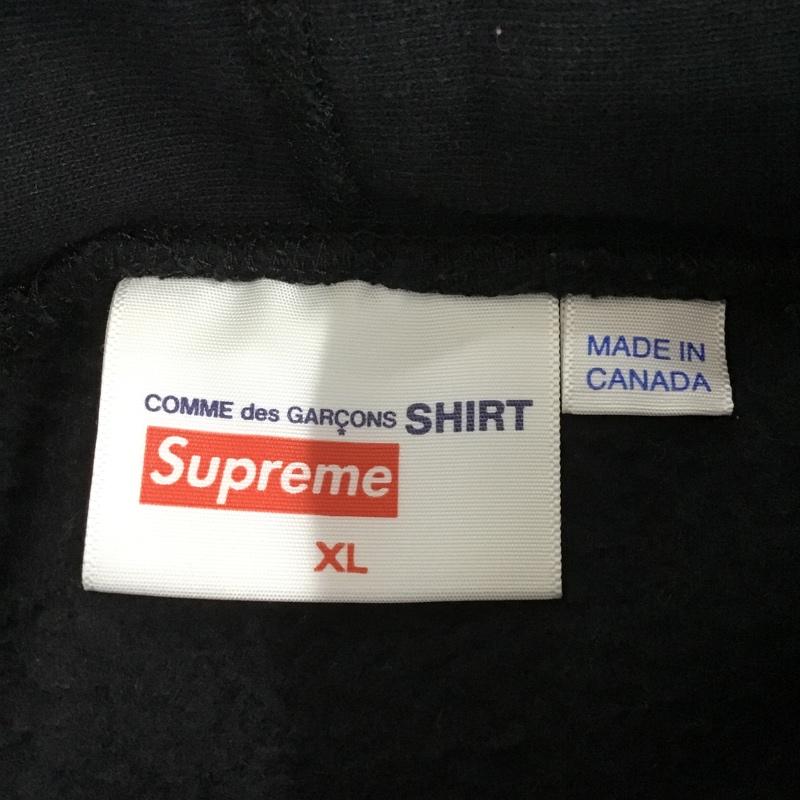 シュプリーム Supreme パーカー 長袖 2017SS BoxLogoHoodedSweatshirt シュプリーム×コムデギャルソンシャツ ボックスロゴフーデッドスウェットシャツ プルオーバーパーカー XL ロゴ、文字 黒 / ブラック / メンズ USED 古着 中古 10100192