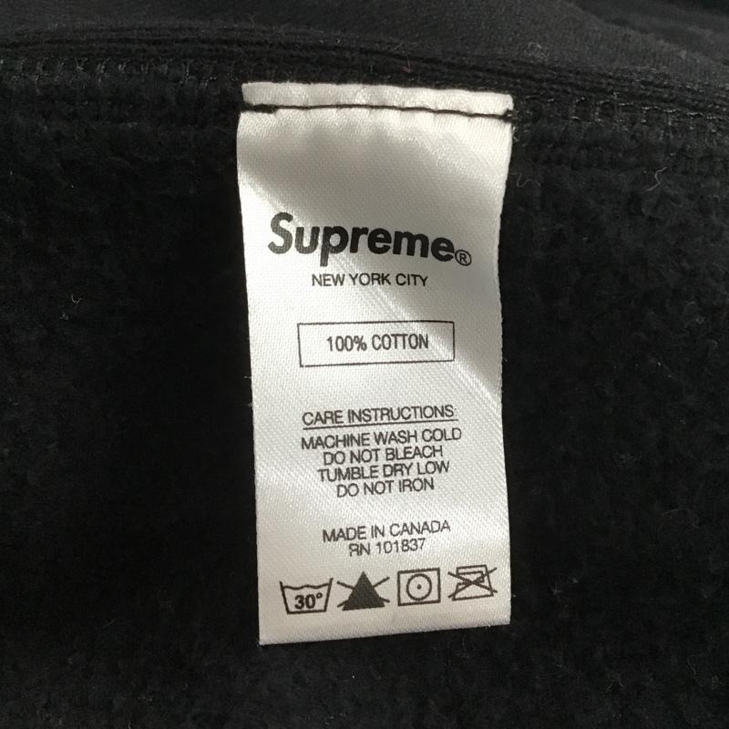 シュプリーム Supreme パーカー 長袖 2017SS BoxLogoHoodedSweatshirt シュプリーム×コムデギャルソンシャツ ボックスロゴフーデッドスウェットシャツ プルオーバーパーカー XL ロゴ、文字 黒 / ブラック / メンズ USED 古着 中古 10100192