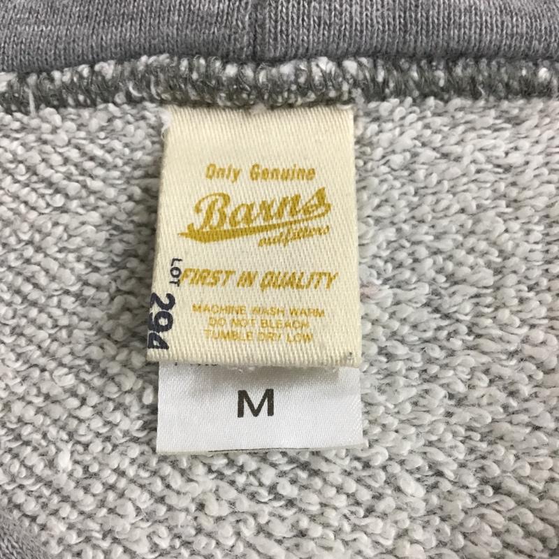 ビームス BEAMS パーカー 長袖 長袖スウェット 長袖トレーナー リブカットソー 長袖カットソー プリントトレーナー 長袖パーカー M プリント 灰 / グレー / メンズ USED 古着 中古 10100201