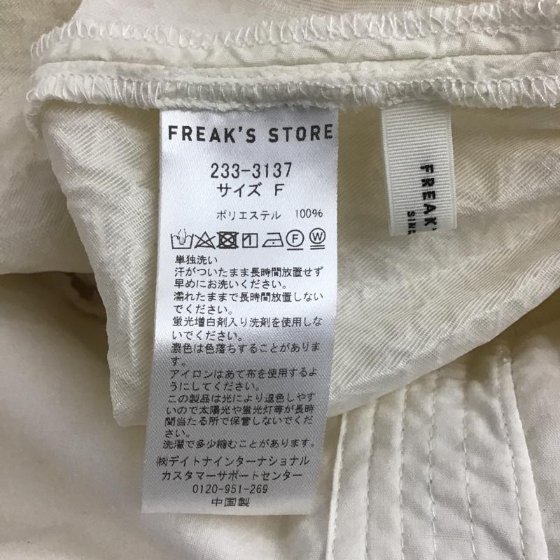 フリークスストア FREAK'S STORE ワンピース ロングスカート ロングワンピース ノースリーブワンピース フレアスカート キャミロングワンピース FREE 無地 白 / ホワイト / レディース USED 古着 中古 10100249