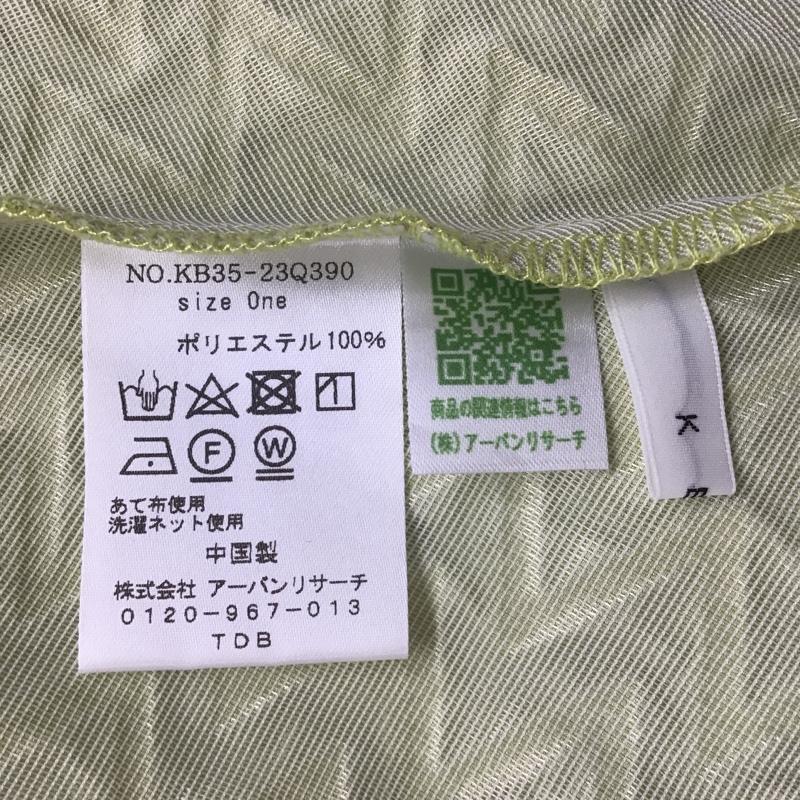 ケービーエフ KBF シャツ、ブラウス 長袖 KB35-23Q390 ジャガードイレヘムブラウス 半袖カットソー フレアシャツカットソー 無地 緑 / グリーン / レディース USED 古着 中古 10100252