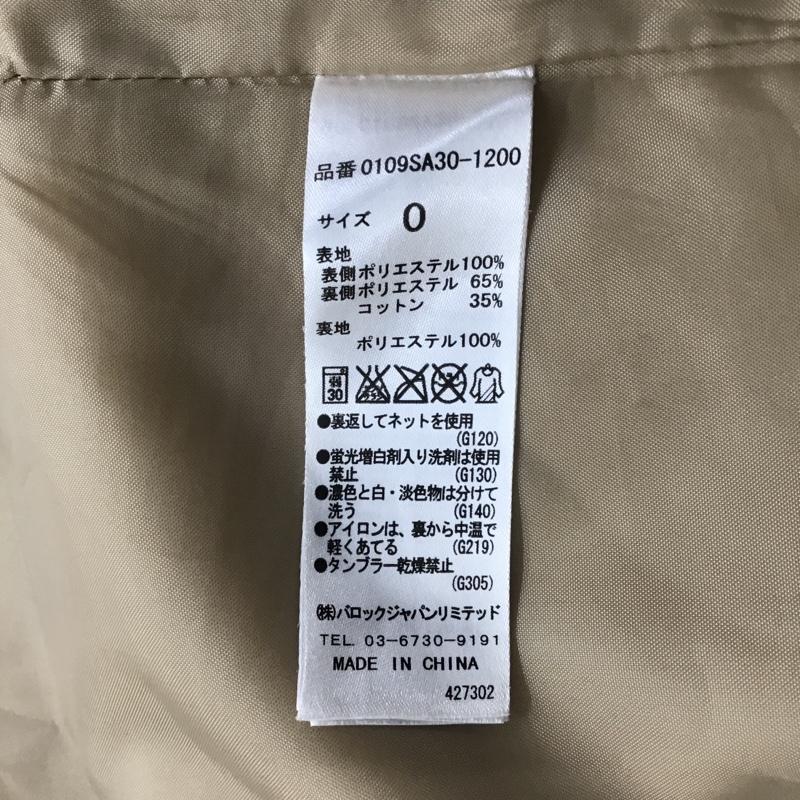 マウジー MOUSSY スカート ひざ丈スカート バックスリットスカート カジュアルスカート スウェードスカート ロングスカート 0 無地 ベージュ / ベージュ / レディース USED 古着 中古 10100258