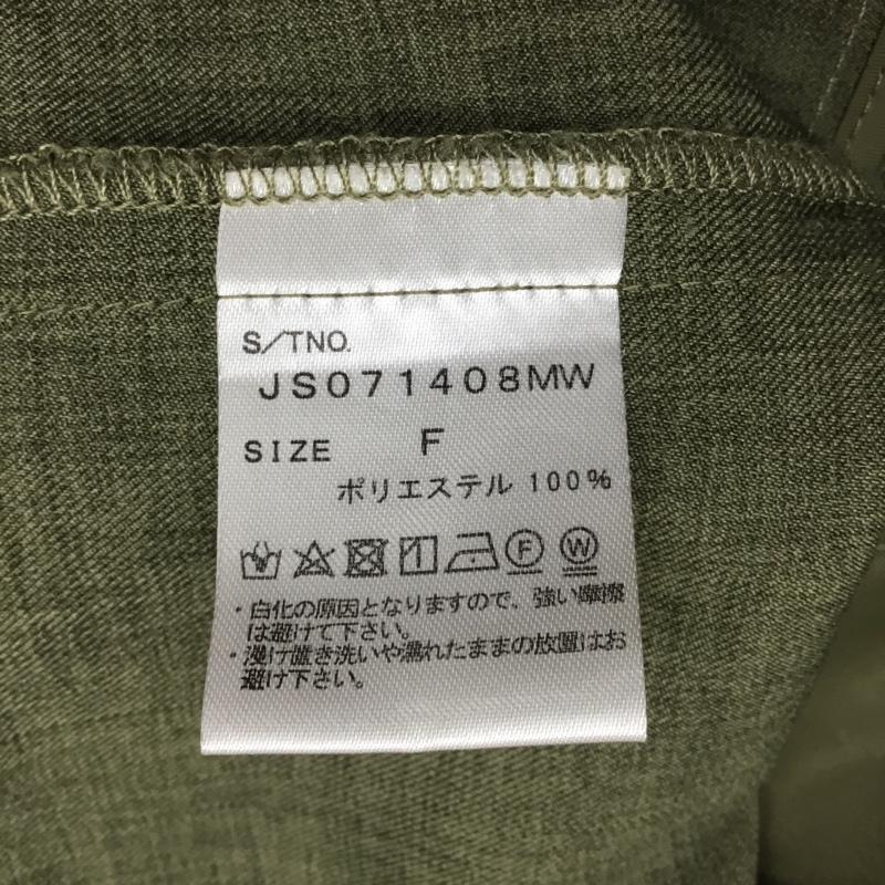 ジーナシス JEANASIS ジャケット、上着 ジャケット、ブレザー JS071408MW ジャケット カジュアルジャケット カラージャケット FREE 無地 緑 / グリーン / レディース USED 古着 中古 10100274