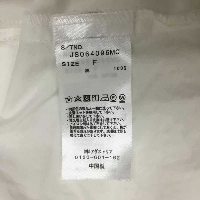 ジーナシス JEANASIS シャツ、ブラウス 長袖 JS064096MC 長袖シャツ カラーシャツ カジュアルシャツ FREE 無地 白 / ホワイト / レディース USED 古着 中古 10100275