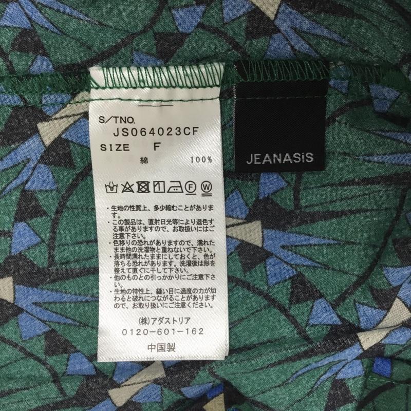 ジーナシス JEANASIS シャツ、ブラウス 七分袖 JS064023CF アフリカンガラショートブラウス ノーカラーシャツ 前開きシャツカットソー 総柄 FREE 総柄 マルチカラー / マルチカラー / レディース USED 古着 中古 10100281