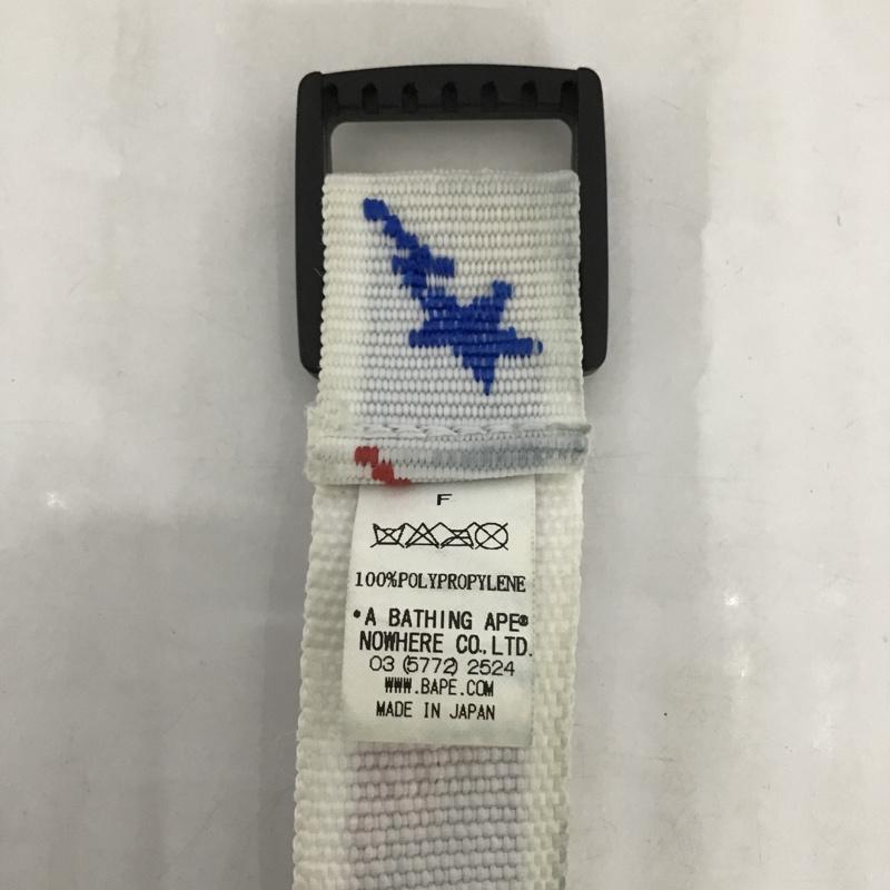 アベイシングエイプ A BATHING APE ベルト・バックル ベルト STAR BELT FREE 星 白 / ホワイト / X 青 / ブルー / X 赤 / レッド / X 黄 / イエロー / メンズ USED 古着 中古 10100334