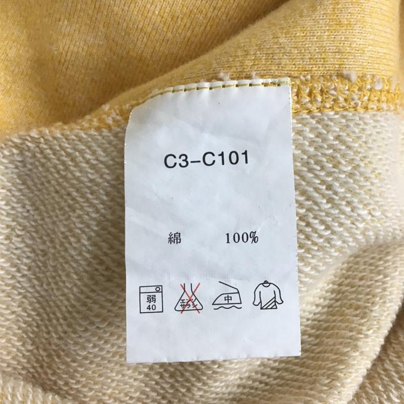 チャンピオン Champion パーカー 長袖 C3-C101 長袖パーカー スウェット プルオーバーパーカー トレーナー カジュアルスウェット M 無地 黄 / イエロー / メンズ USED 古着 中古 10100383