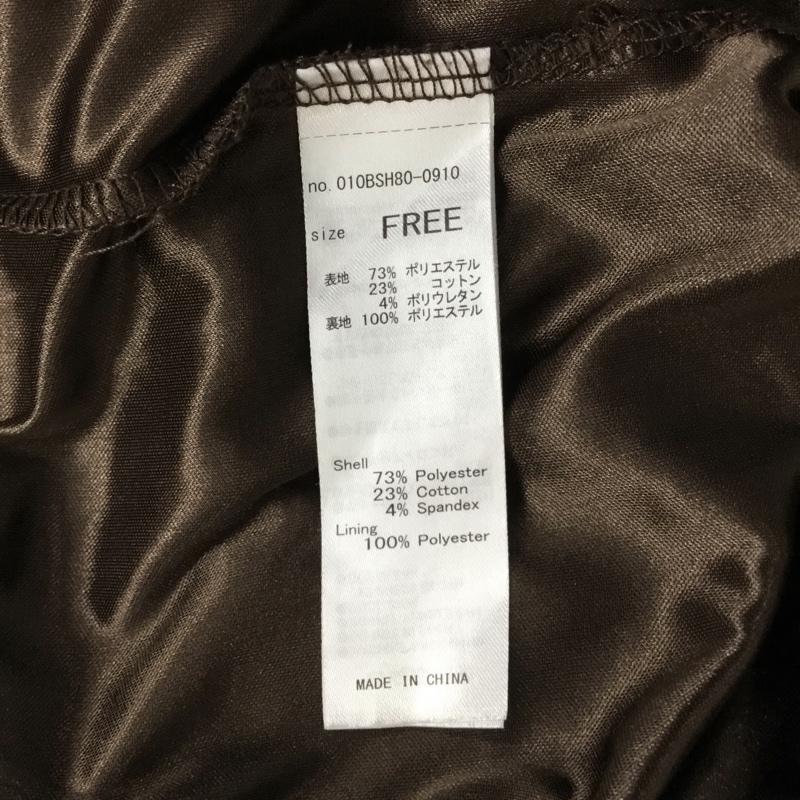 マウジー MOUSSY ワンピース ロングスカート 010BSH80-0910 BUTTON UP RIB DRESS リブ ノースリーブ FREE 無地 茶 / ブラウン / レディース USED 古着 中古 10100411