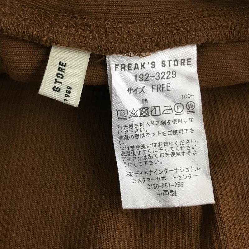 フリークスストア FREAK'S STORE Tシャツ 半袖 192-3229 五分袖 ワンショルダー リブ サイドスリット FREE 無地 茶 / ブラウン / レディース USED 古着 中古 10100418