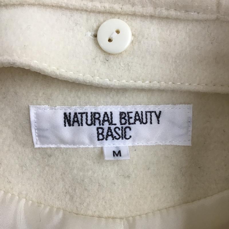 ナチュラルビューティーベーシック NATURAL BEAUTY BASIC コート コート一般 017-6252001 M 無地 オフホワイト / オフホワイト / レディース USED 古着 中古 10100472