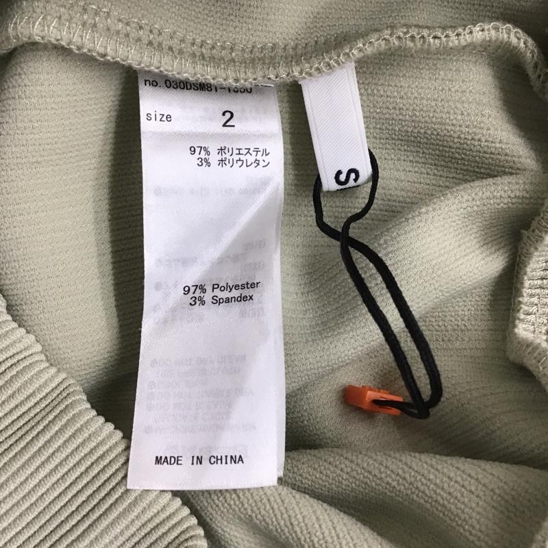 スライ SLY パンツ スラックス 030DSM81-1550 RIB FLARE FIT パンツ 2 無地 マルチカラー / マルチカラー /  レディース USED 古着 中古 10100486