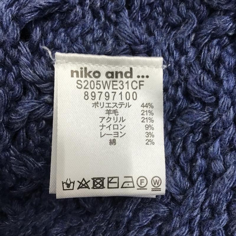 ニコアンド niko and... ベスト ベスト ニットベスト 無地 青 / ブルー / レディース USED 古着 中古 10100487