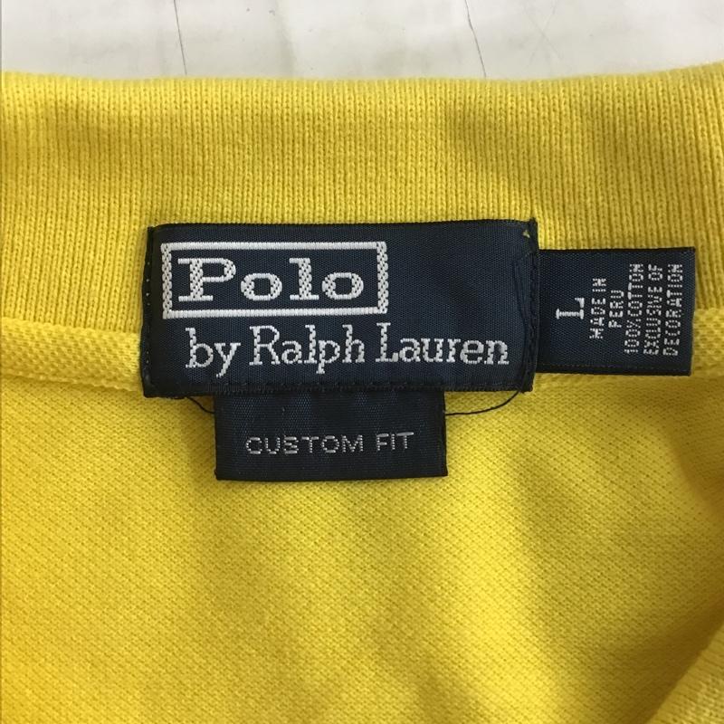 ポロバイラルフローレン Polo by RALPH LAUREN ポロシャツ 半袖 ビッグポニー L 刺繍 黄 / イエロー / メンズ USED 古着 中古 10100617