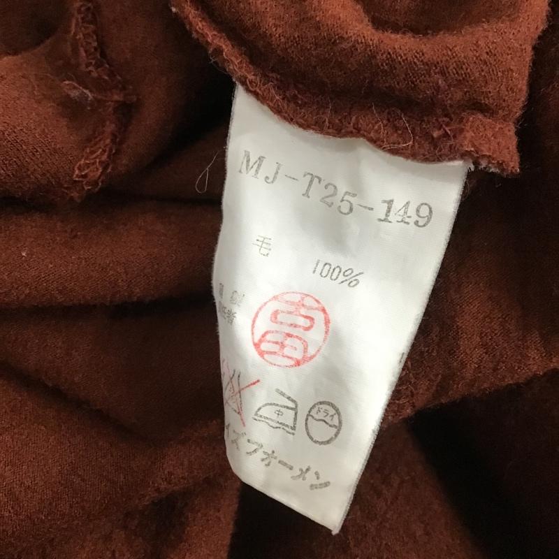 ワイズフォーメン Y's for men カットソー 長袖 MJ-T25-149 長袖カットソー タートルネックカットソー リブカットソー 無地 茶 / ブラウン / メンズ USED 古着 中古 10100747