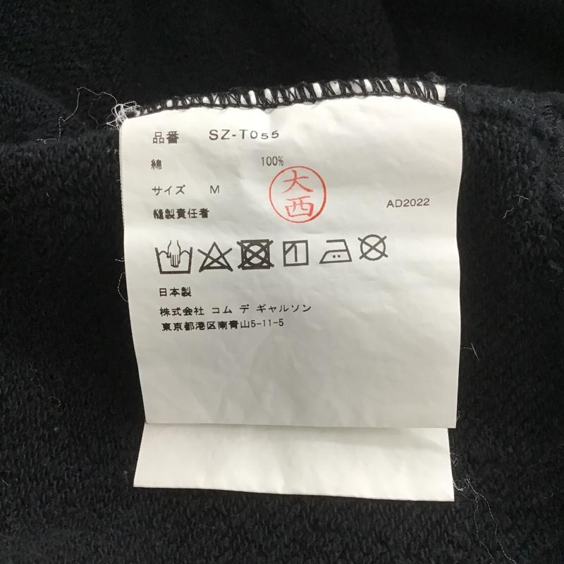 シーディージー CDG トレーナー 長袖 SZ-T055 スウェット バックプリント COMME des GARCONS コムデギャルソン M ロゴ、文字 黒 / ブラック / メンズ USED 古着 中古 10100821