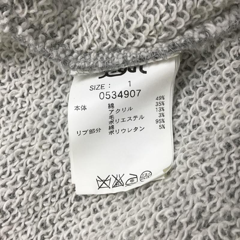 エックスガール X-girl ワンピース ひざ丈スカート 長袖ワンピース スウェットワンピース クルーネック ロングワンピース 1 無地 灰 / グレー / レディース USED 古着 中古 10100844