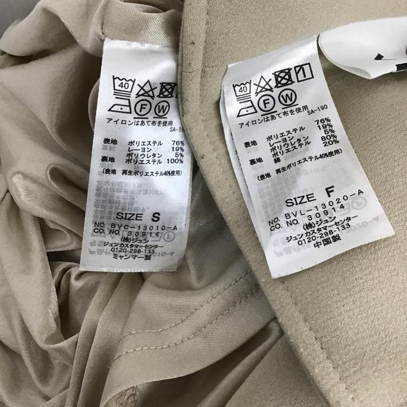 ビス ViS ウェア ウェア FREE 無地 ベージュ / ベージュ / レディース USED 古着 中古 10100970